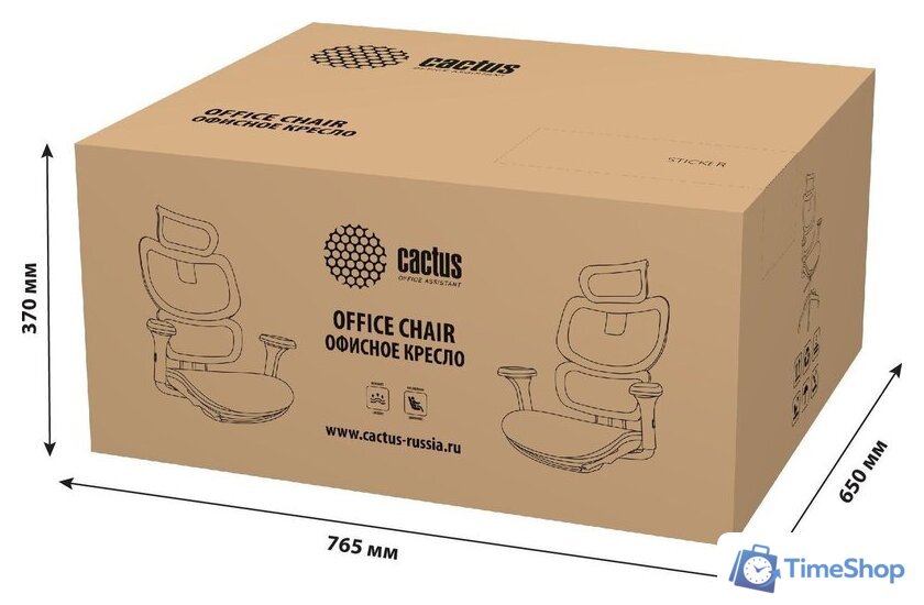 Офисное кресло CACTUS CS-MC555-GY (черный/серый) - Изображение №6 — Интернет-магазин Time-Shop