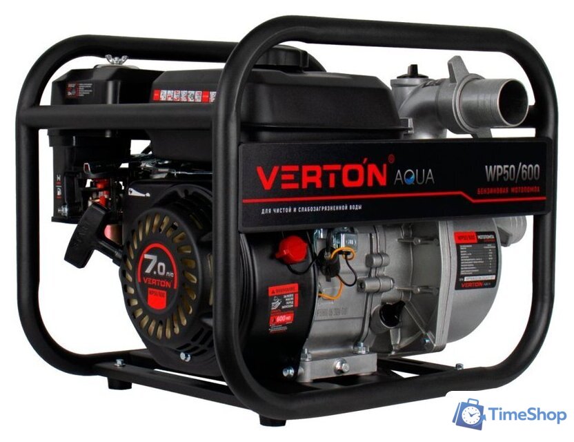 Мотопомпа Verton WP 50/600 - Изображение №1 — Интернет-магазин Time-Shop
