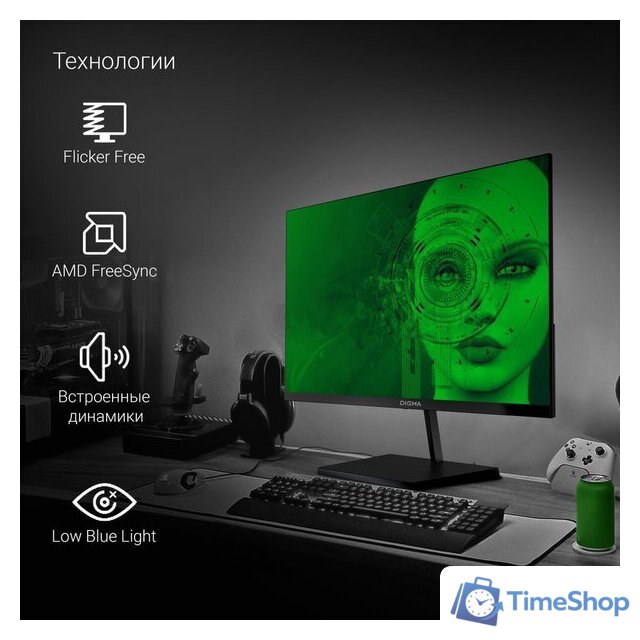 Монитор Digma Progress 24P501F - Изображение №3 — Интернет-магазин Time-Shop