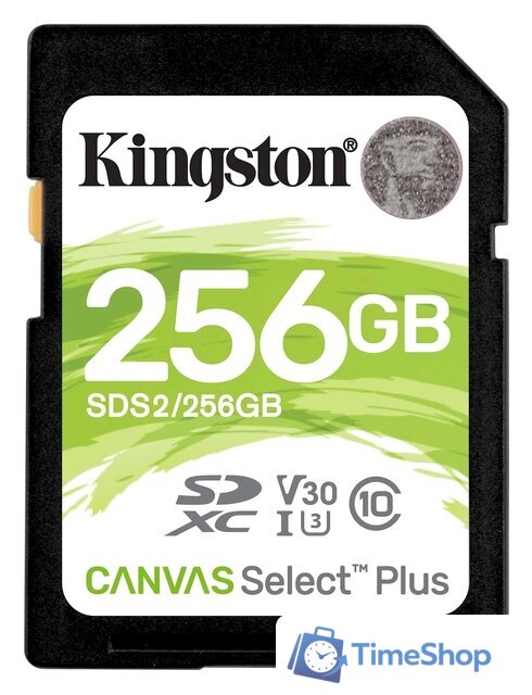 Карта памяти Kingston Canvas Select Plus SDXC 256GB - Изображение №1 — Интернет-магазин Time-Shop