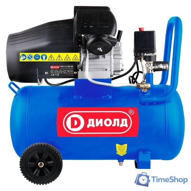 Компрессор ДИОЛД КВП-2-2100-50 - Изображение №1 — Интернет-магазин Time-Shop