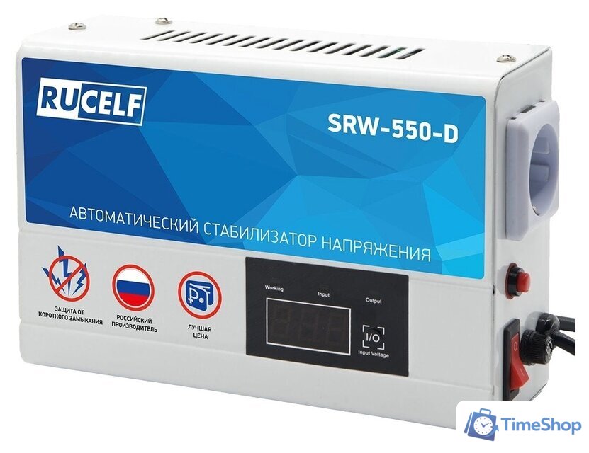 Стабилизатор напряжения Rucelf SRW-550-D - Изображение №2 — Интернет-магазин Time-Shop