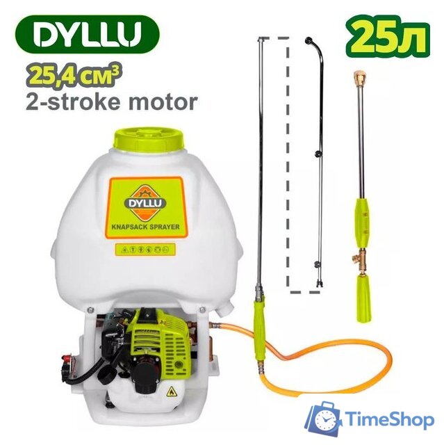 Бензиновый опрыскиватель Dyllu DTKN3A25 - Изображение №1 — Интернет-магазин Time-Shop