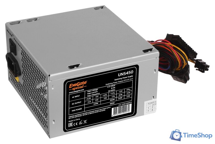 Блок питания ExeGate UNS450 [ES261568RUS] - Изображение №1 — Интернет-магазин Time-Shop