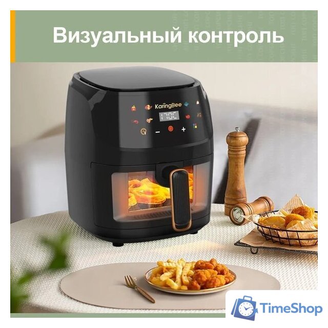 Аэрогриль (аэрофритюрница) KaringBee JD1189 - Изображение №7 — Интернет-магазин Time-Shop