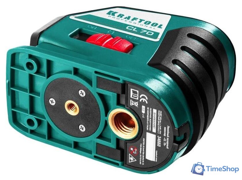 Лазерный нивелир KRAFTOOL CL-70-2 34660 - Изображение №7 — Интернет-магазин Time-Shop