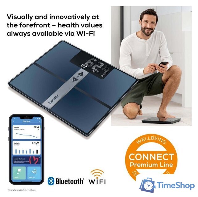 Умные напольные весы Beurer BF 980 Wi-Fi - Изображение №2 — Интернет-магазин Time-Shop