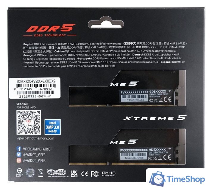 Оперативная память Patriot Viper Xtreme 5 2x16ГБ DDR5 7600МГц PVX532G76C36K - Изображение №8 — Интернет-магазин Time-Shop