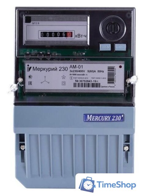 Счетчик электроэнергии Инкотекс Меркурий 230 AM-03 - Изображение №1 — Интернет-магазин Time-Shop