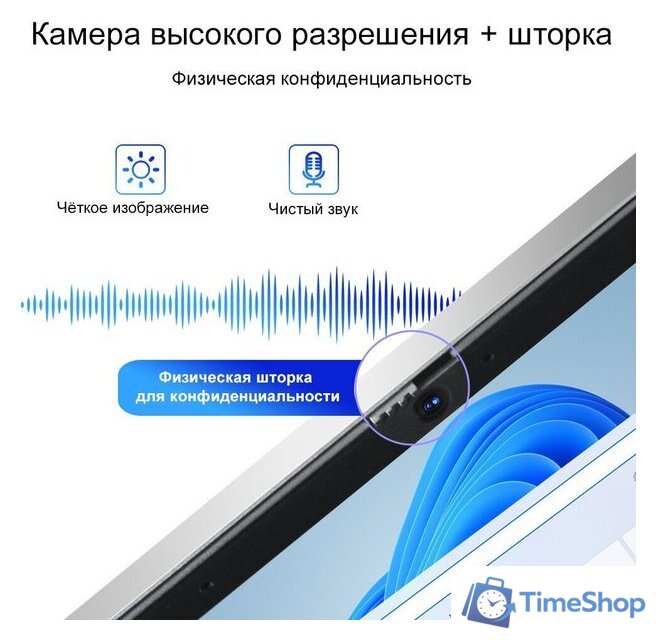 Ноутбук Ninkear S14 - Изображение №9 — Интернет-магазин Time-Shop