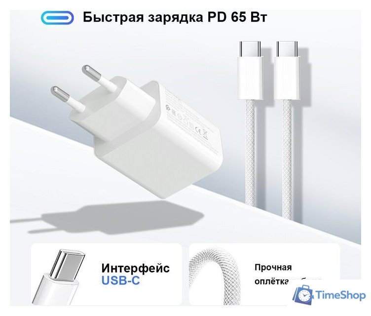 Ноутбук Ninkear S14 - Изображение №7 — Интернет-магазин Time-Shop