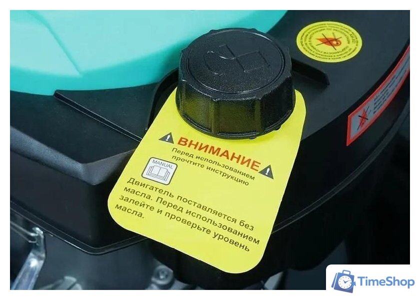 Газонокосилка Sturm PL4714SV - Изображение №14 — Интернет-магазин Time-Shop