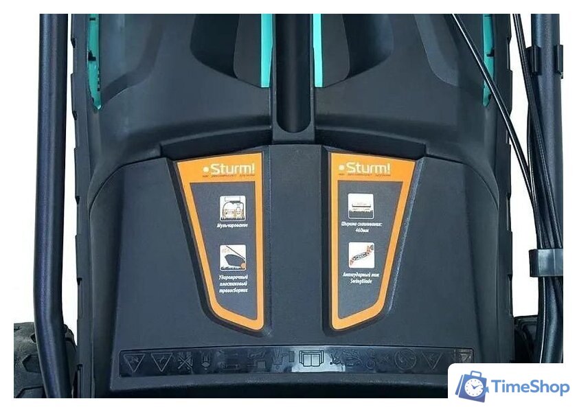 Газонокосилка Sturm PL4714SV - Изображение №9 — Интернет-магазин Time-Shop
