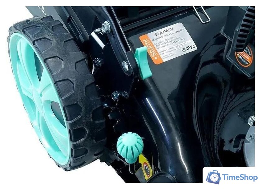 Газонокосилка Sturm PL4714SV - Изображение №13 — Интернет-магазин Time-Shop