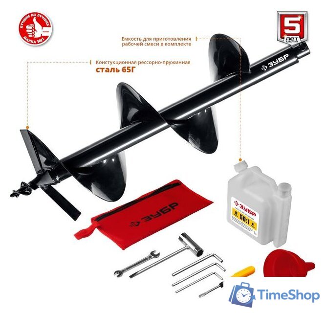 Мотобур Зубр МБ2-300 Н - Изображение №9 — Интернет-магазин Time-Shop