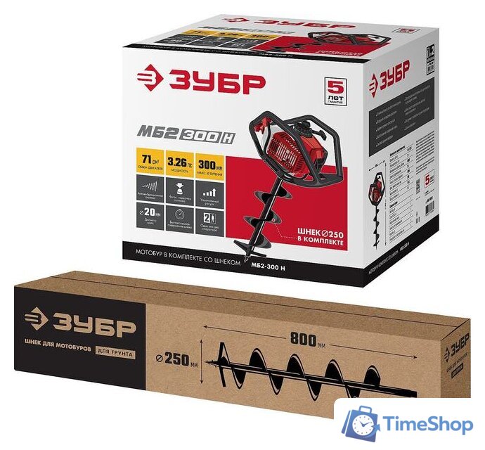 Мотобур Зубр МБ2-300 Н - Изображение №12 — Интернет-магазин Time-Shop