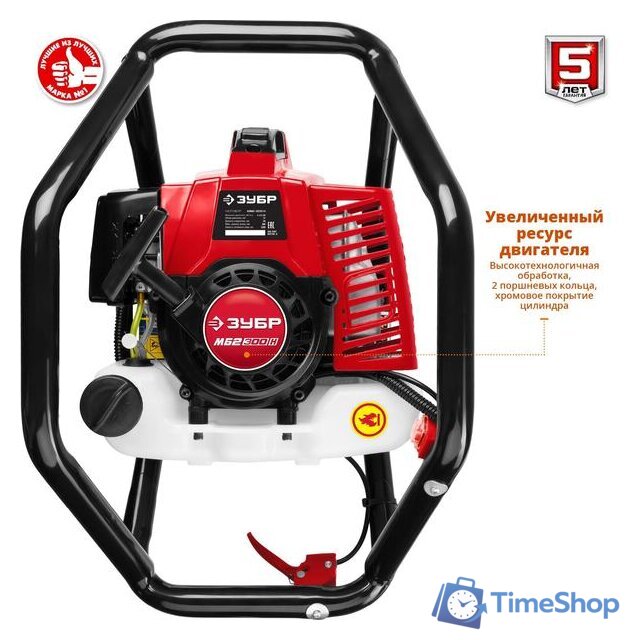 Мотобур Зубр МБ2-300 Н - Изображение №4 — Интернет-магазин Time-Shop