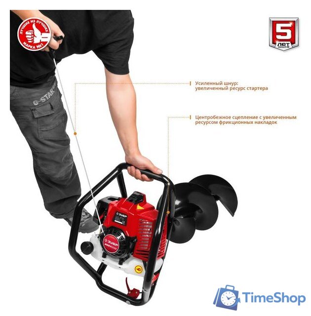 Мотобур Зубр МБ2-300 Н - Изображение №7 — Интернет-магазин Time-Shop