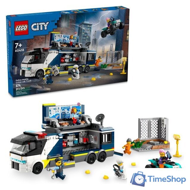 Конструктор LEGO City 60418 Полицейский мобильный грузовик для криминальной лаборатории - Изображение №2 — Интернет-магазин Time-Shop