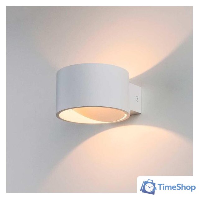 Бра Elektrostandard Coneto MRL LED 1045 (белый) - Изображение №1 — Интернет-магазин Time-Shop