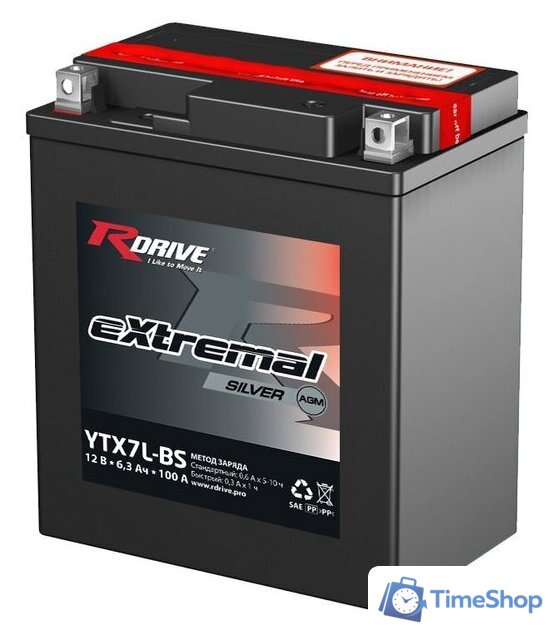 Мотоциклетный аккумулятор RDrive eXtremal Silver YTX7L-BS (6.3 А·ч) - Изображение №1 — Интернет-магазин Time-Shop