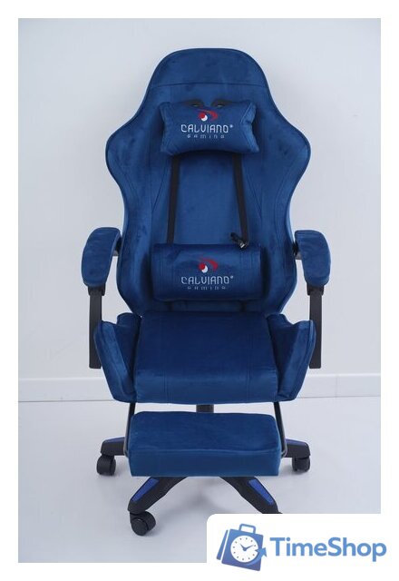 Игровое (геймерское) кресло Calviano 1584 (велюр, синий) - Изображение №14 — Интернет-магазин Time-Shop