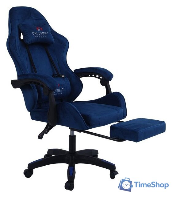 Игровое (геймерское) кресло Calviano 1584 (велюр, синий) - Изображение №1 — Интернет-магазин Time-Shop