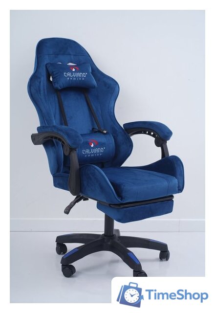 Игровое (геймерское) кресло Calviano 1584 (велюр, синий) - Изображение №15 — Интернет-магазин Time-Shop