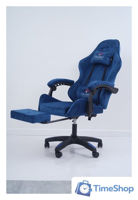 Игровое (геймерское) кресло Calviano 1584 (велюр, синий) - Изображение №11 — Интернет-магазин Time-Shop