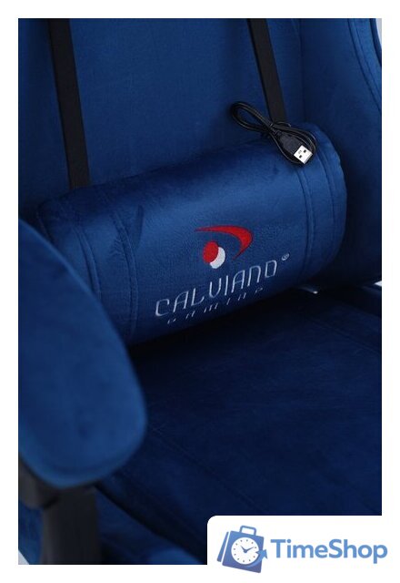 Игровое (геймерское) кресло Calviano 1584 (велюр, синий) - Изображение №24 — Интернет-магазин Time-Shop