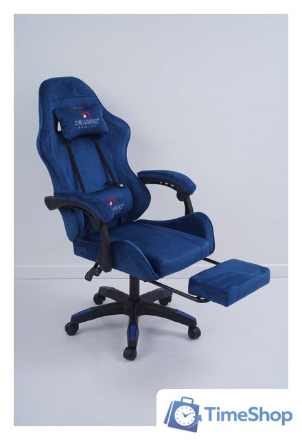 Игровое (геймерское) кресло Calviano 1584 (велюр, синий) - Изображение №3 — Интернет-магазин Time-Shop