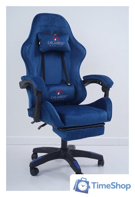 Игровое (геймерское) кресло Calviano 1584 (велюр, синий) - Изображение №23 — Интернет-магазин Time-Shop