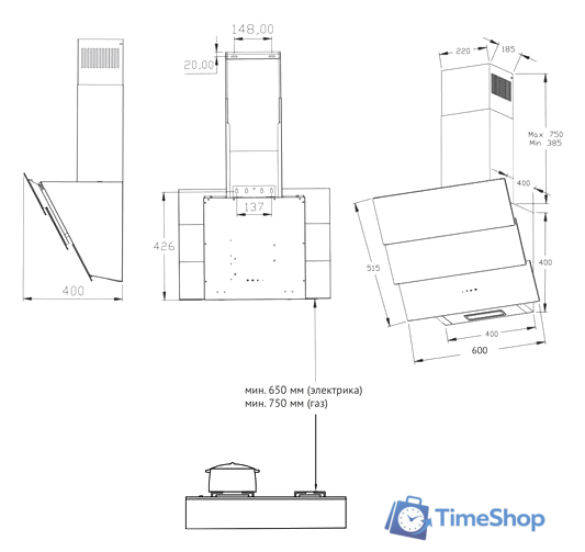 Кухонная вытяжка Korting KHC 68073 GN - Изображение №3 — Интернет-магазин Time-Shop
