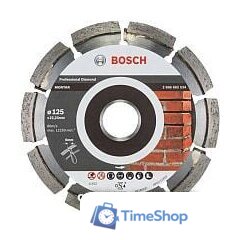 Отрезной диск алмазный  Bosch 2.608.602.534 - Изображение №1 — Интернет-магазин Time-Shop