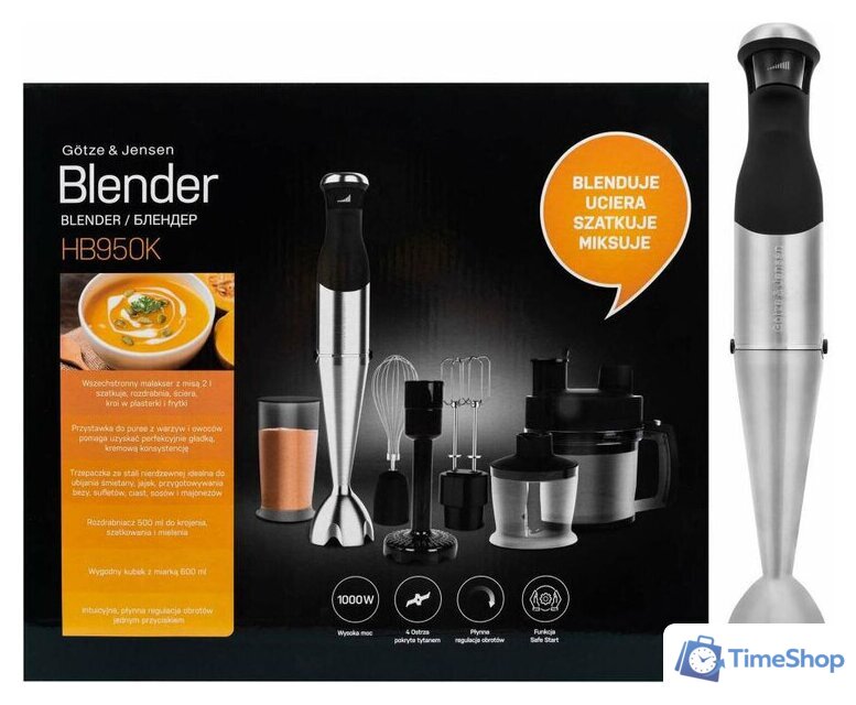 Погружной блендер Goetze & Jensen HB950K - Изображение №16 — Интернет-магазин Time-Shop