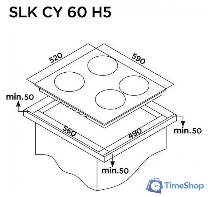Варочная панель Schaub Lorenz SLK CY 60 H5 - Изображение №5 — Интернет-магазин Time-Shop