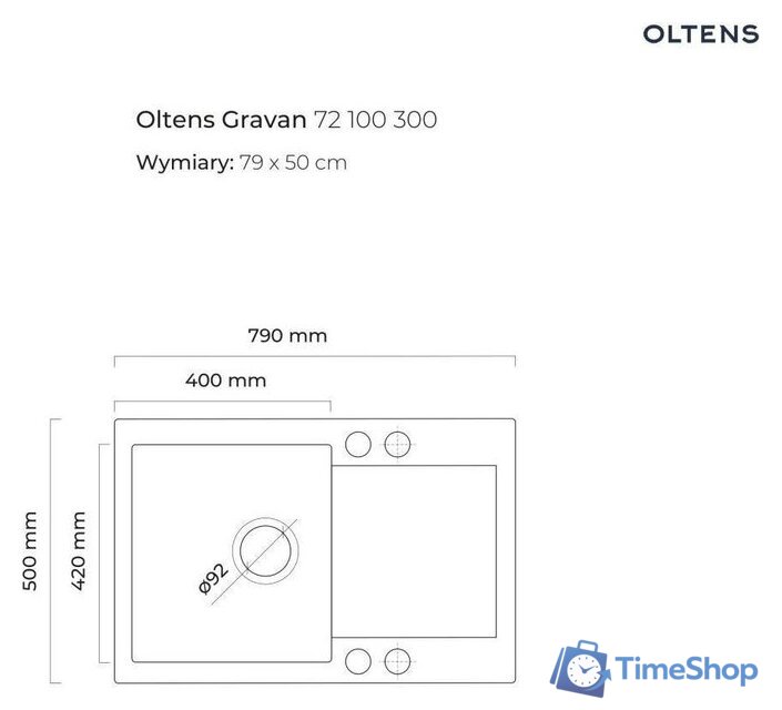 Кухонная мойка Oltens Gravan 72100300 - Изображение №2 — Интернет-магазин Time-Shop