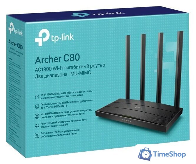 Wi-Fi роутер TP-Link Archer C80 - Изображение №4 — Интернет-магазин Time-Shop