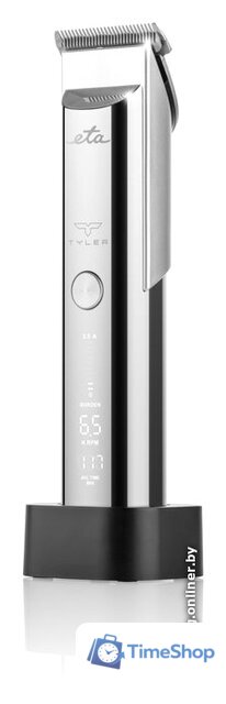 Универсальный триммер ETA Tyler 9342 90000 - Изображение №2 — Интернет-магазин Time-Shop