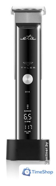Универсальный триммер ETA Tyler 9342 90000 - Изображение №3 — Интернет-магазин Time-Shop