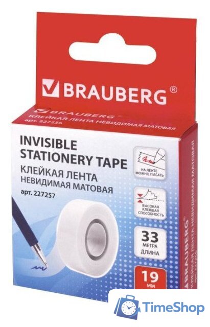  BRAUBERG 227257 - Изображение №1 — Интернет-магазин Time-Shop