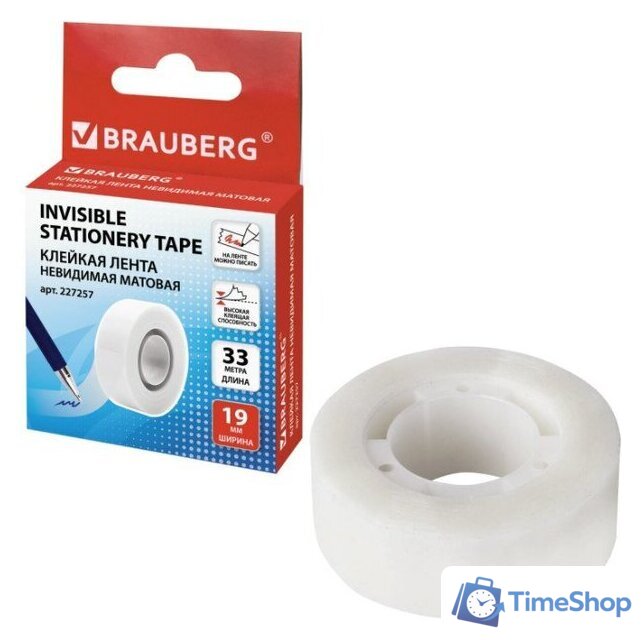  BRAUBERG 227257 - Изображение №3 — Интернет-магазин Time-Shop