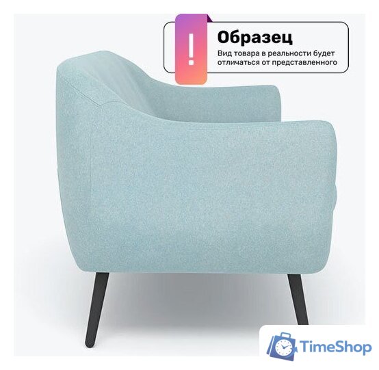 Диван Rivalli Леннокс (Bali denim) - Изображение №5 — Интернет-магазин Time-Shop