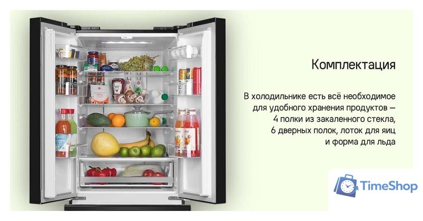 Холодильник MAUNFELD MFF180NFSE01 - Изображение №23 — Интернет-магазин Time-Shop