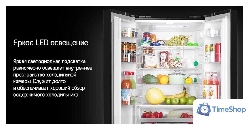 Холодильник MAUNFELD MFF180NFSE01 - Изображение №28 — Интернет-магазин Time-Shop