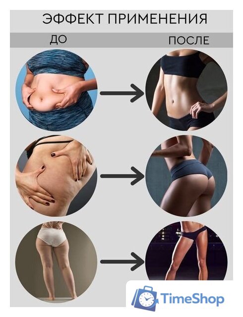 Виброплатформа Planta VP-05 - Изображение №8 — Интернет-магазин Time-Shop