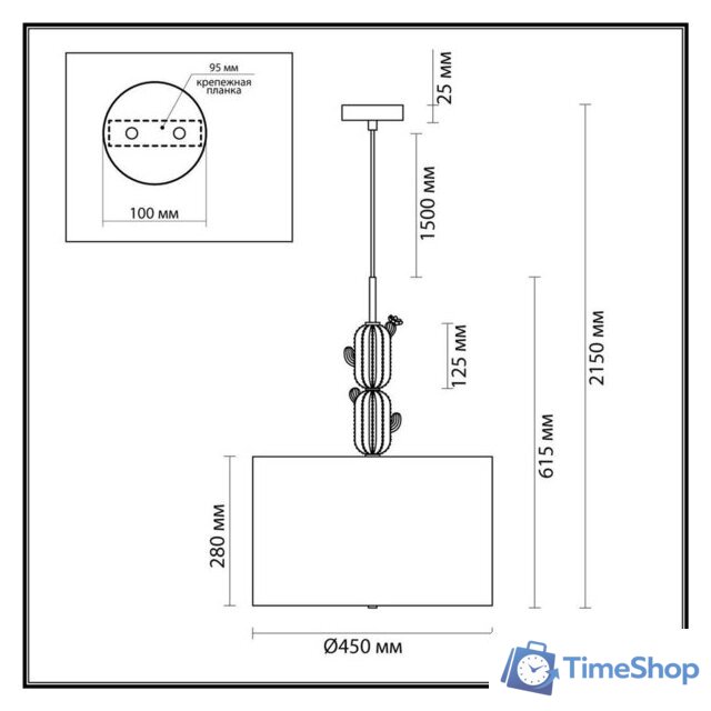 Подвесная люстра Odeon Light Cactus 5425/3 - Изображение №2 — Интернет-магазин Time-Shop