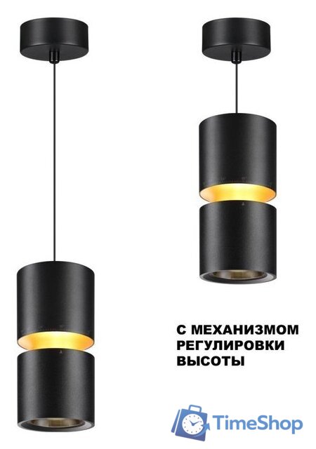 Подвесная люстра Novotech Aristo 359340 (черный) - Изображение №7 — Интернет-магазин Time-Shop