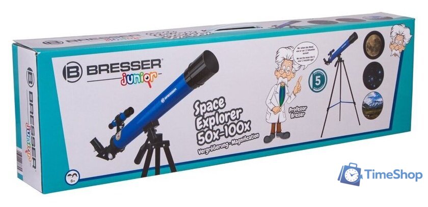Телескоп Bresser Junior Space Explorer 45/600 AZ (синий) - Изображение №12 — Интернет-магазин Time-Shop