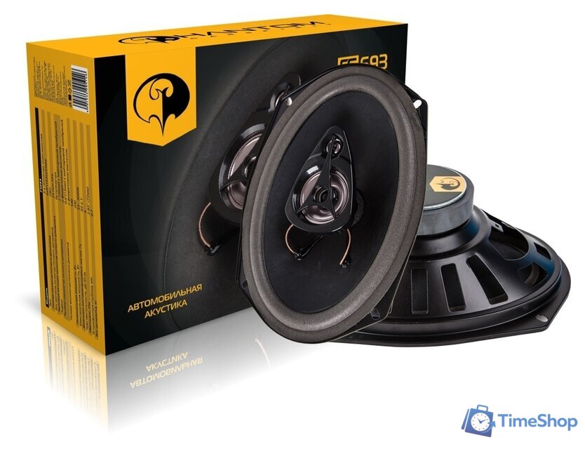 Коаксиальная АС Phantom FS-693 - Изображение №4 — Интернет-магазин Time-Shop